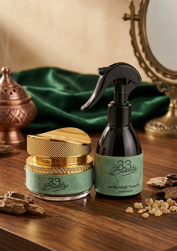 Oriental Touch BAKHOOR